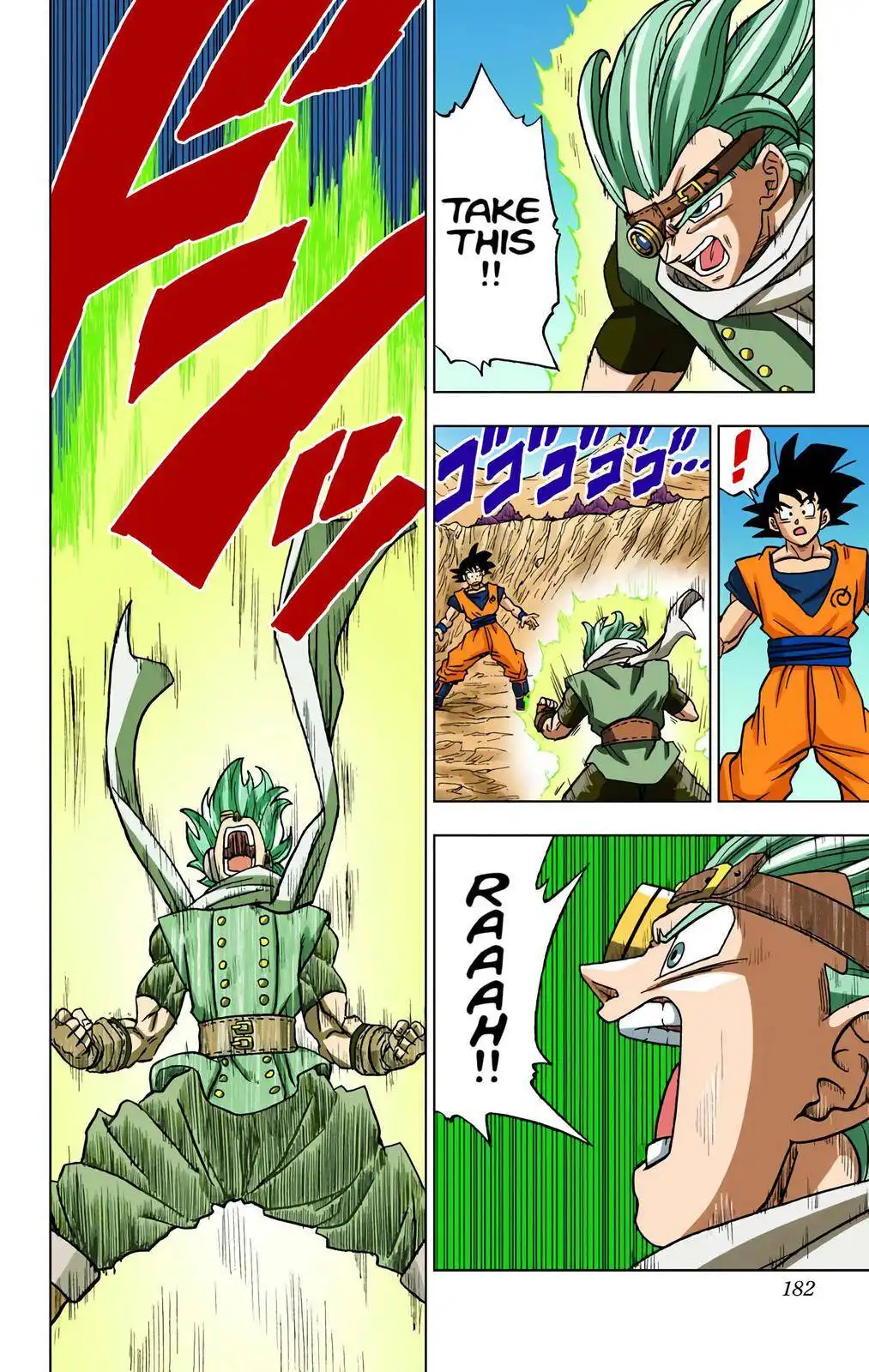 Dragon Ball Z - Rebirth of F Chapter 72 38